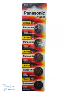 Panasonic CR2032 3V 225mAh coin cell battery main product view buy now at HTDRONE shop