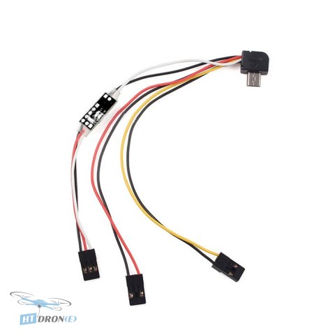 RunCam remote control cable for RunCam2/3/Split cameras buy at HTDRONE shop