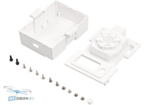 Packaging of BETAFPV White Case for Micro RF TX Module price at HTDRONE shop