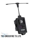 TBS Crossfire TX LITE long range R/C transmitter module best at HTDRONE shop