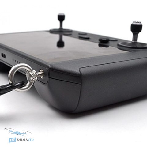 Packaging of STARTRC strap for DJI RC Pro Smart Controller box contents shop HTDRONE
