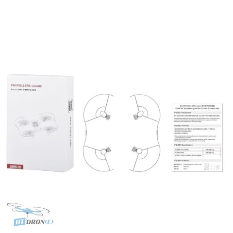 STARTRC Propeller Guard for DJI Mini 2 SE, Mini 2, Mavic Mini - rear view