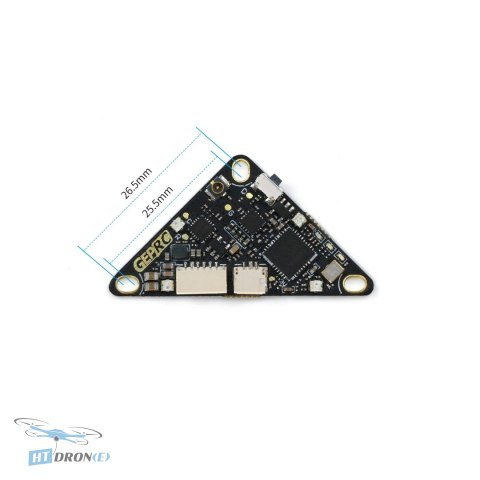 GEPRC RAD Whoop 5.8G 400mW VTX with accessories - see what's included